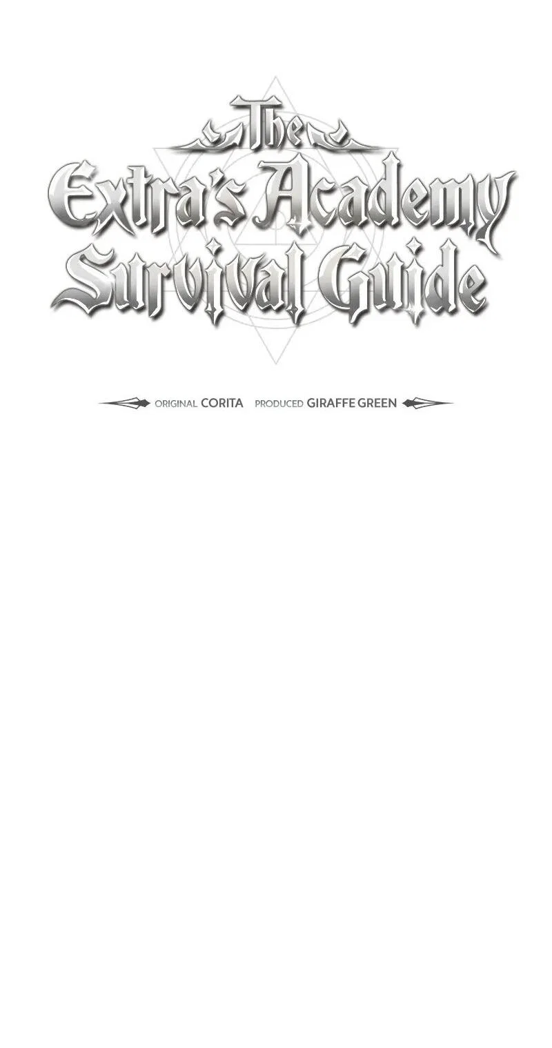 Манга Как выжить в академии - Глава 90 Страница 30