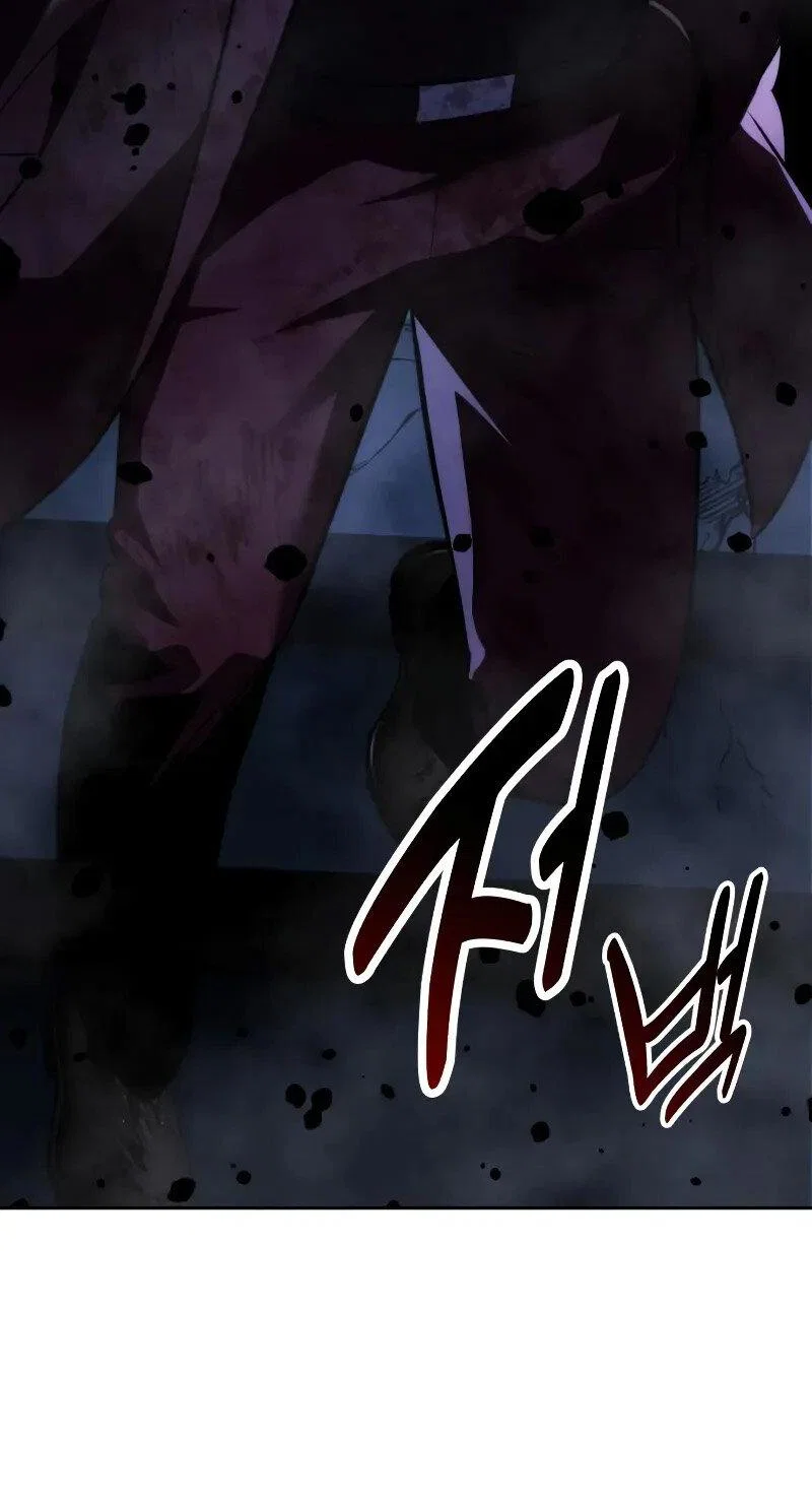 Манга Как выжить в академии - Глава 90 Страница 2