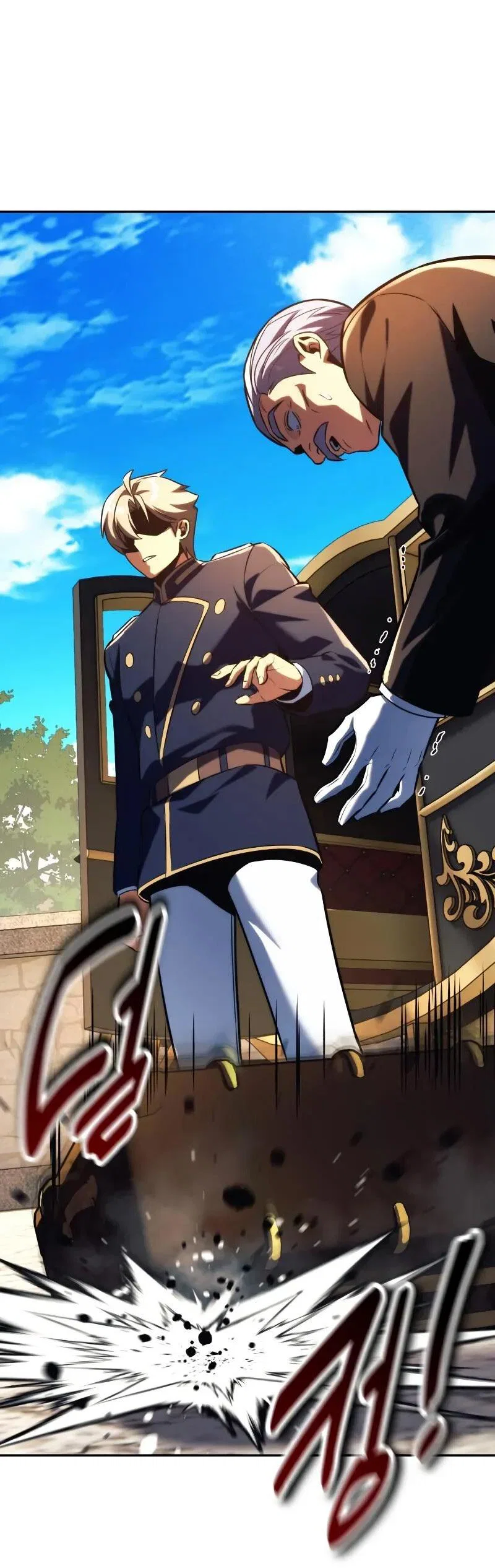 Манга Как выжить в академии - Глава 91 Страница 108