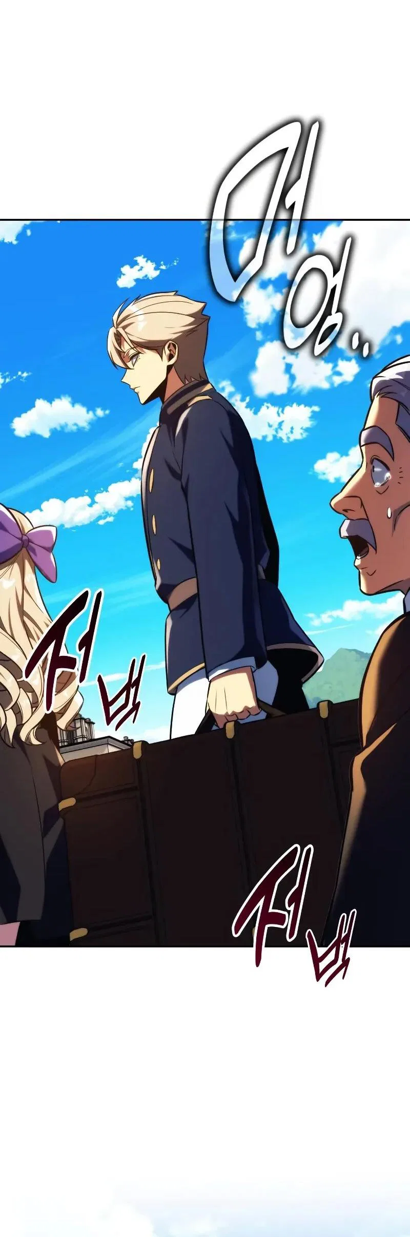 Манга Как выжить в академии - Глава 91 Страница 115