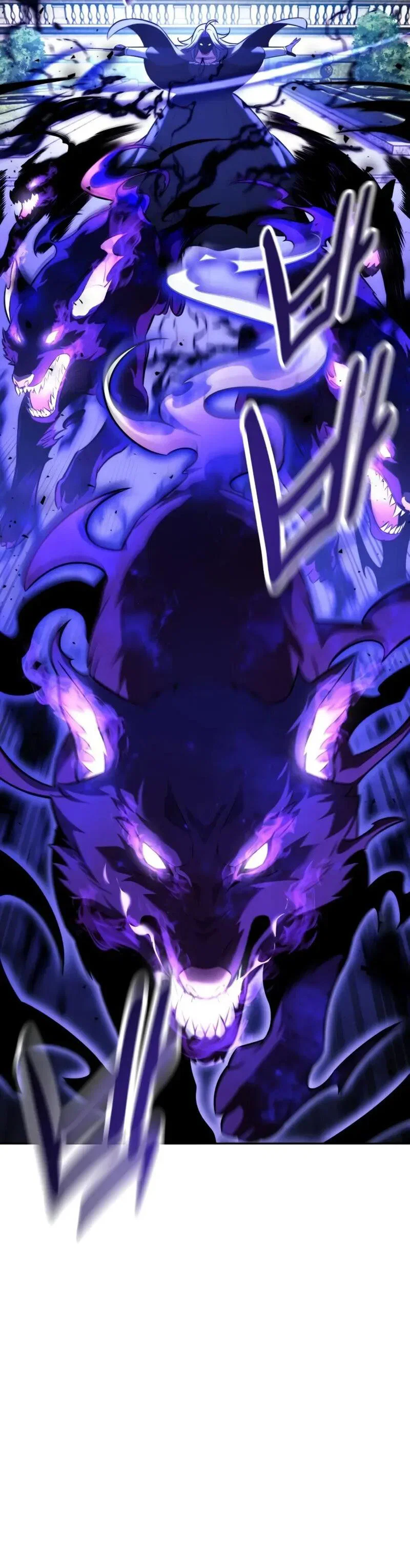 Манга Как выжить в академии - Глава 92 Страница 75