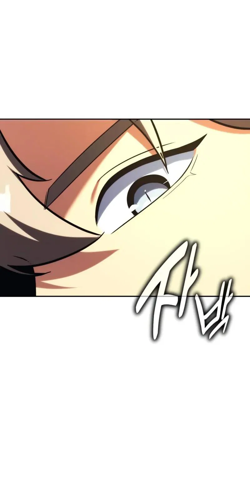 Манга Как выжить в академии - Глава 92 Страница 38