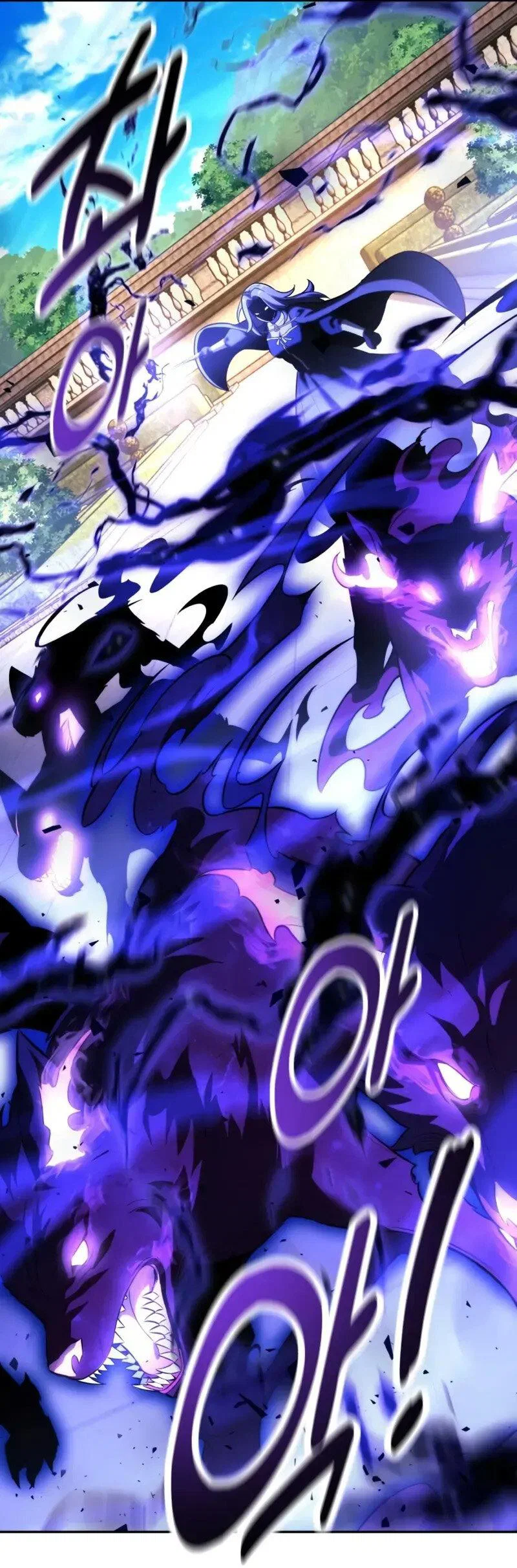 Манга Как выжить в академии - Глава 92 Страница 69