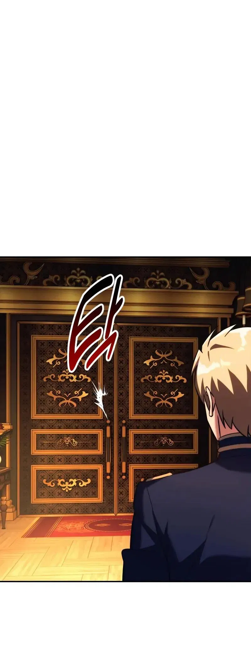 Манга Как выжить в академии - Глава 93 Страница 104