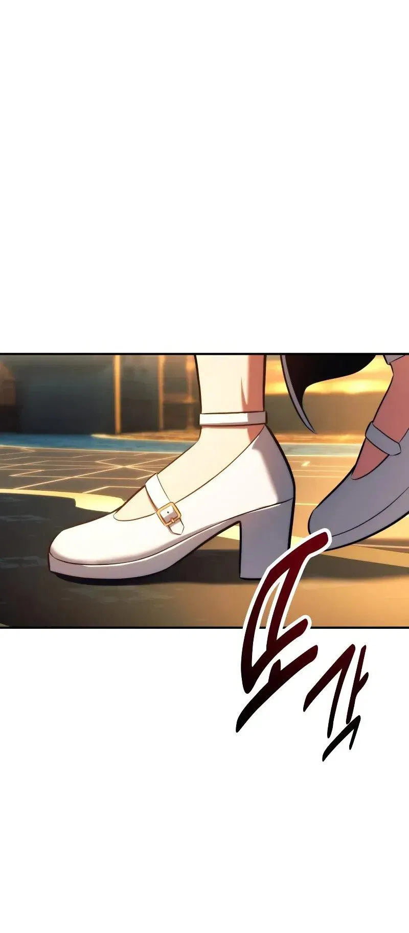 Манга Как выжить в академии - Глава 93 Страница 21