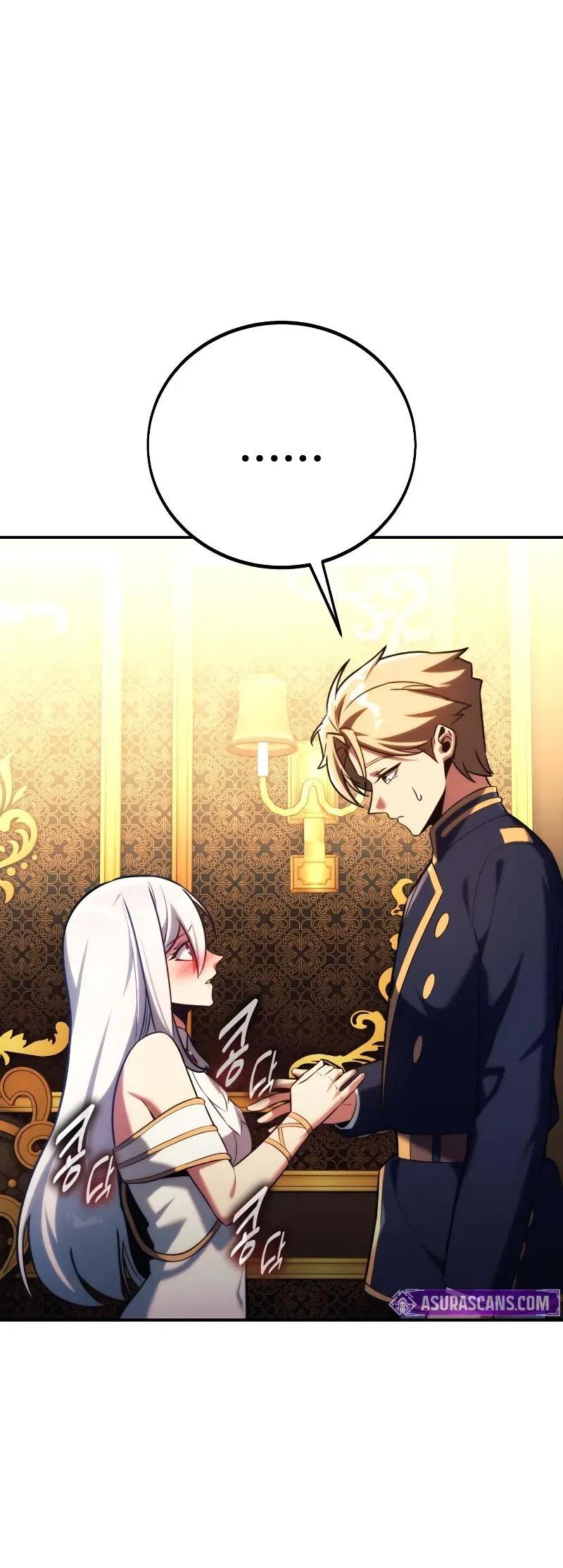 Манга Как выжить в академии - Глава 93 Страница 100