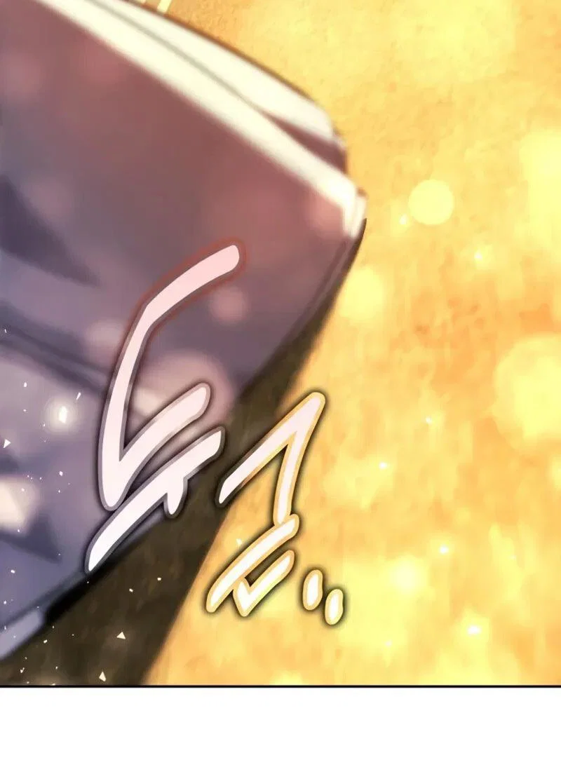 Манга Как выжить в академии - Глава 94 Страница 75