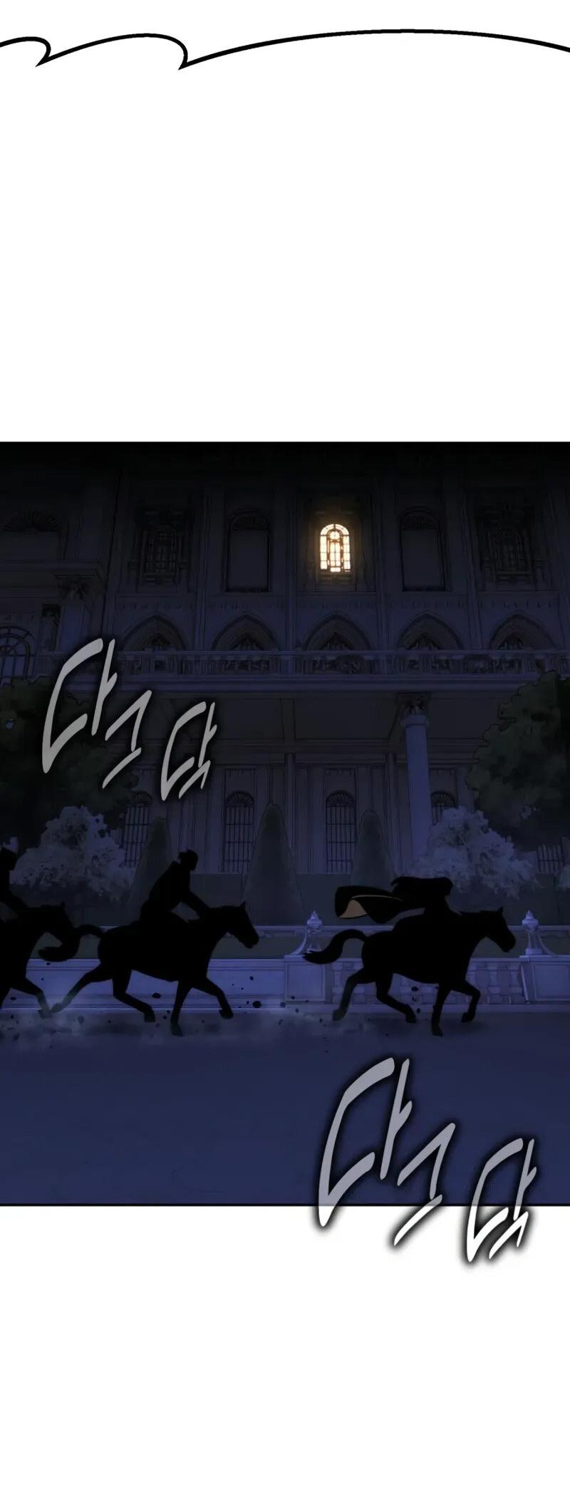 Манга Как выжить в академии - Глава 94 Страница 61