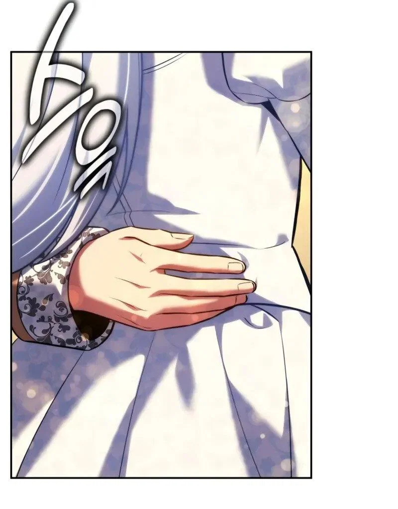 Манга Как выжить в академии - Глава 94 Страница 71