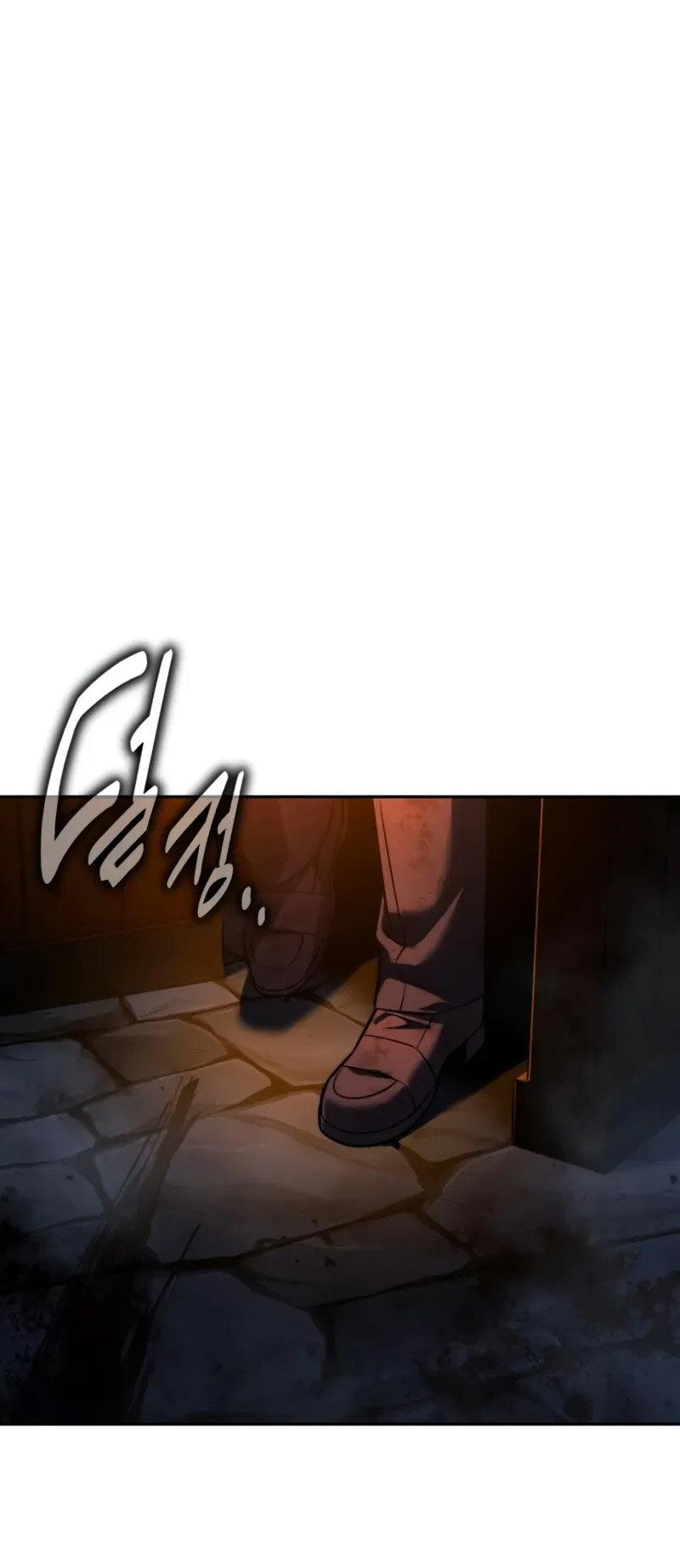 Манга Как выжить в академии - Глава 95 Страница 103