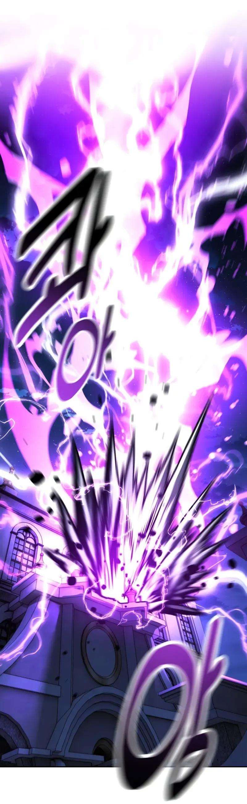 Манга Как выжить в академии - Глава 95 Страница 95