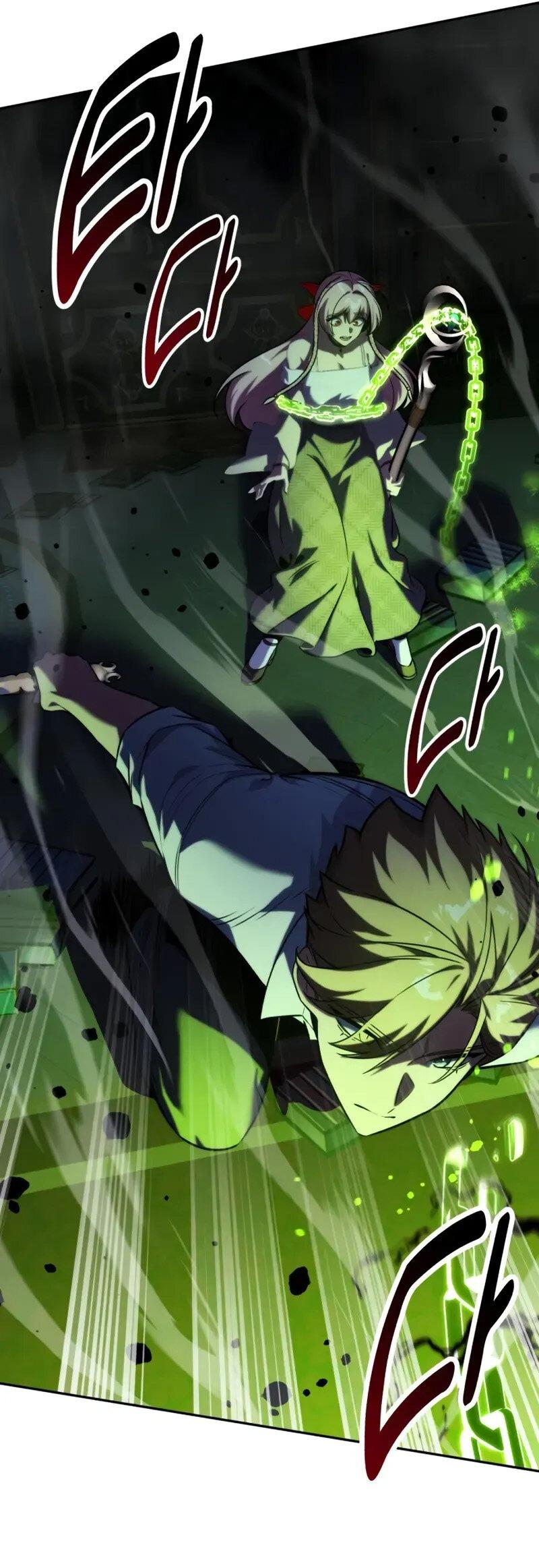 Манга Как выжить в академии - Глава 95 Страница 41