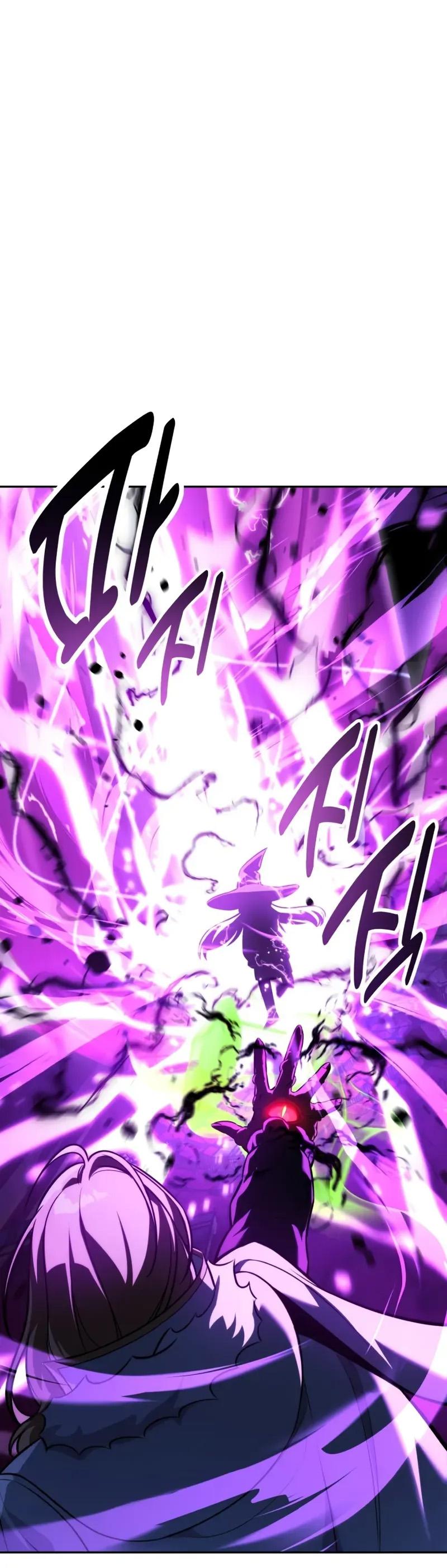 Манга Как выжить в академии - Глава 95 Страница 96