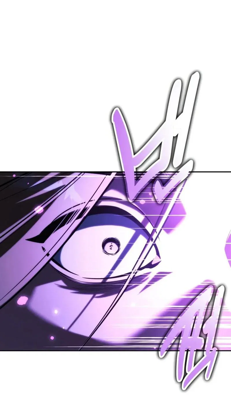 Манга Как выжить в академии - Глава 95 Страница 94