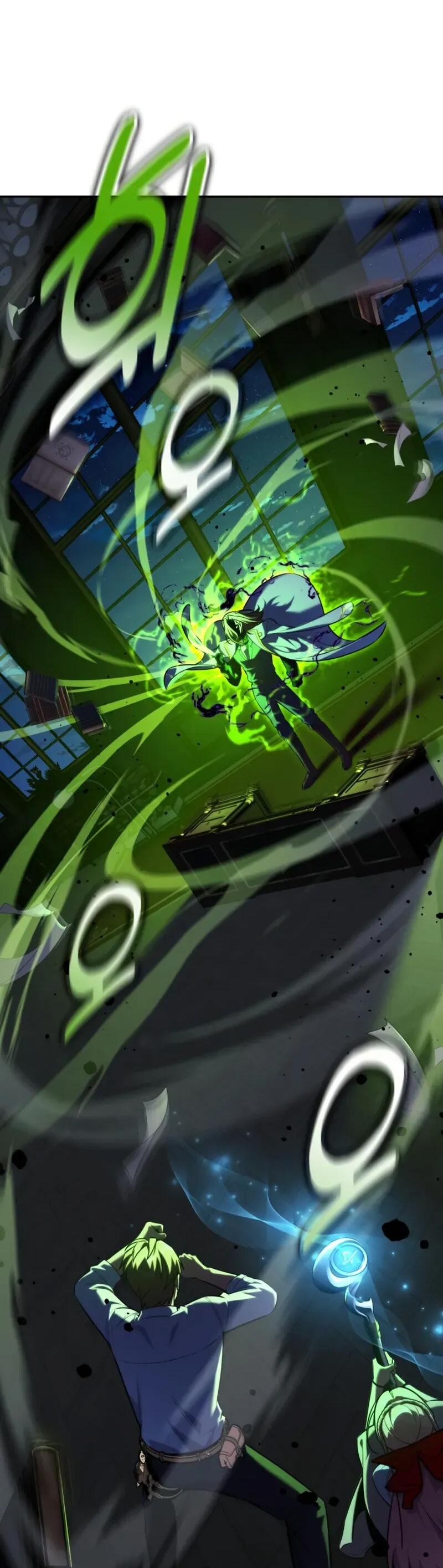 Манга Как выжить в академии - Глава 95 Страница 30