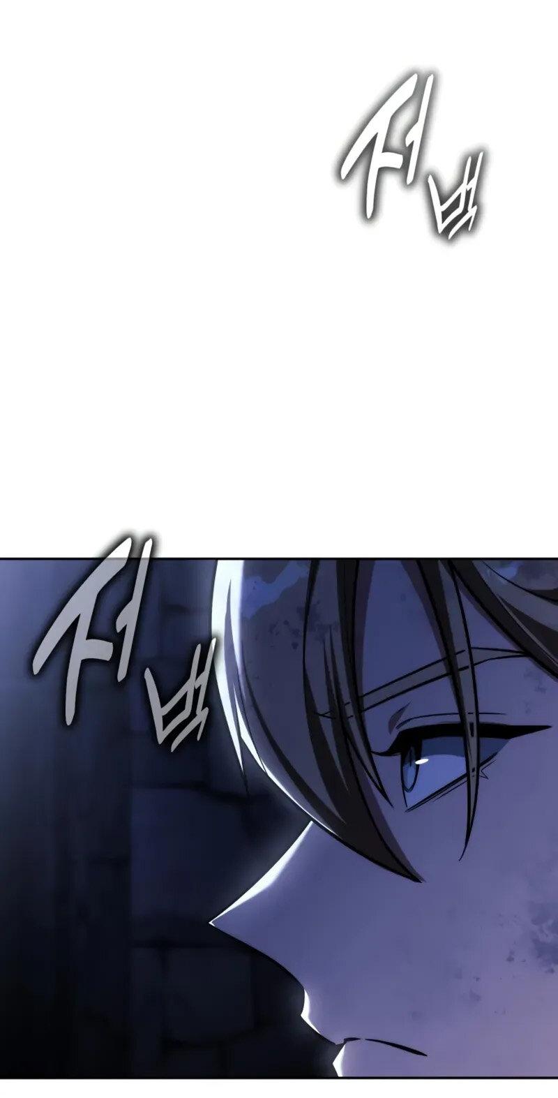 Манга Как выжить в академии - Глава 95 Страница 108