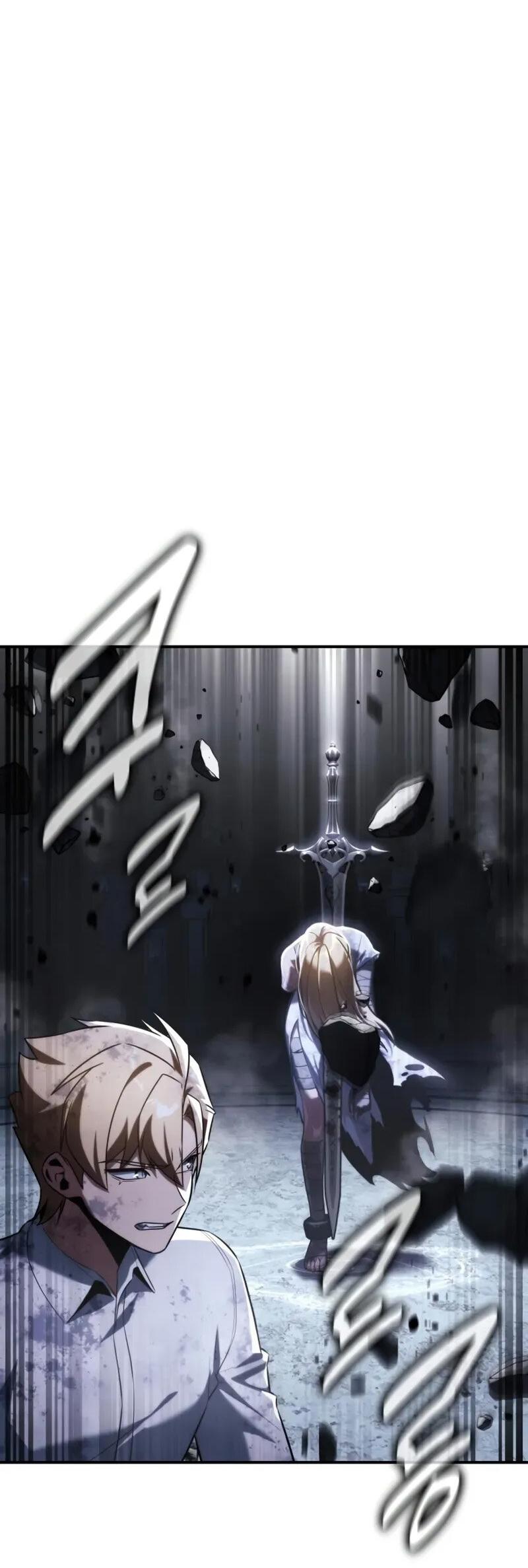 Манга Как выжить в академии - Глава 96 Страница 75