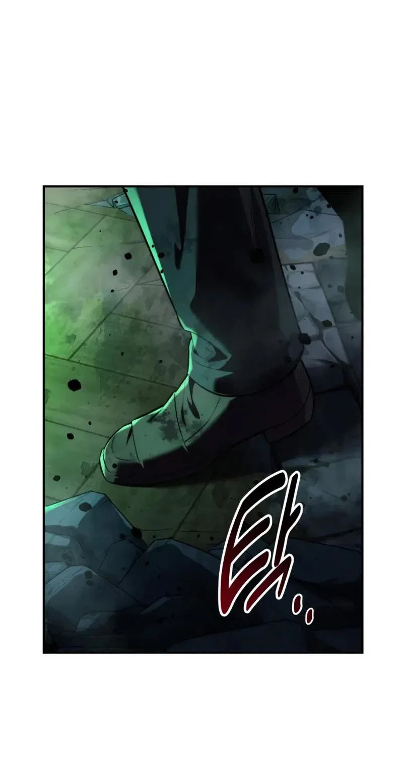 Манга Как выжить в академии - Глава 96 Страница 79