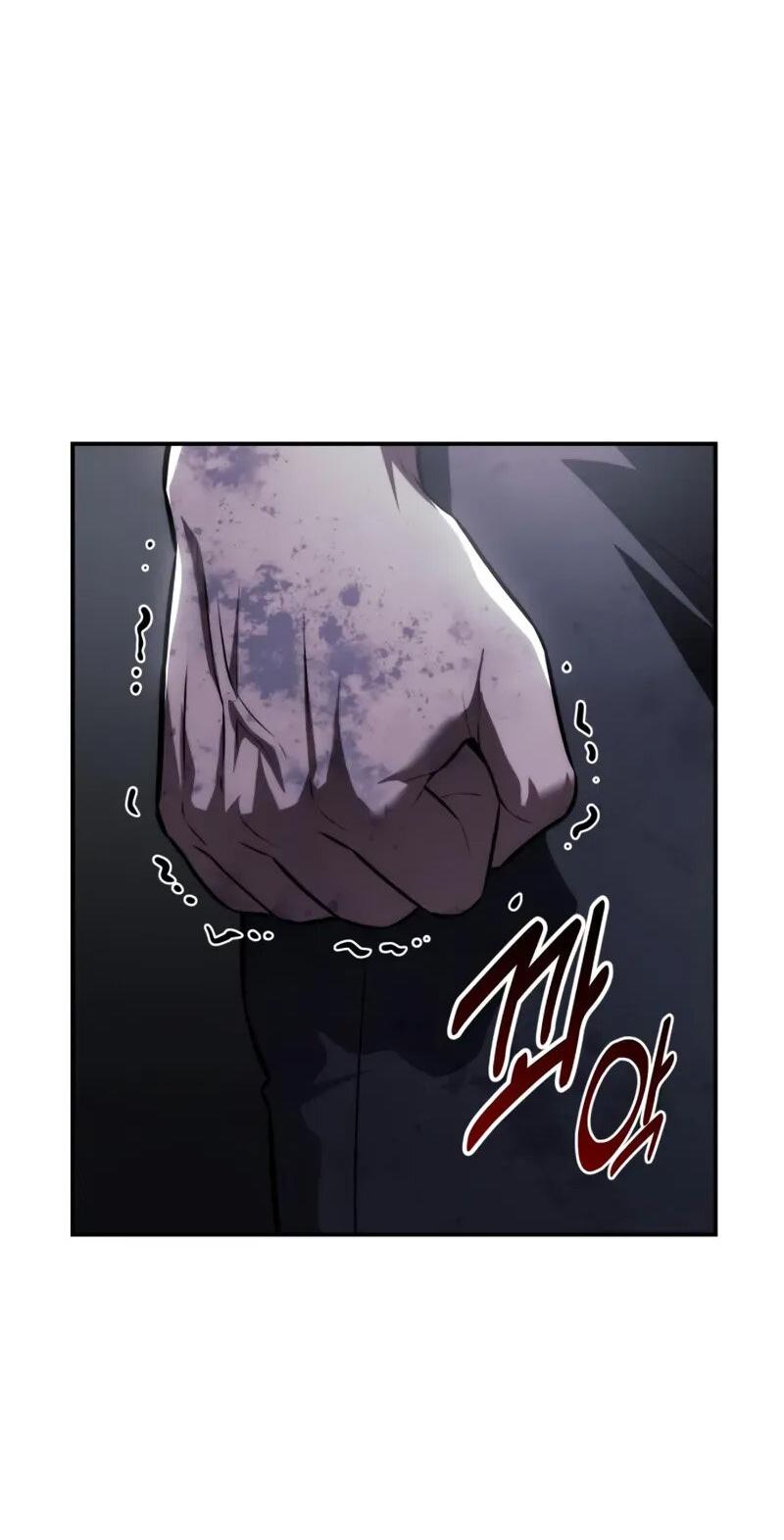 Манга Как выжить в академии - Глава 96 Страница 60