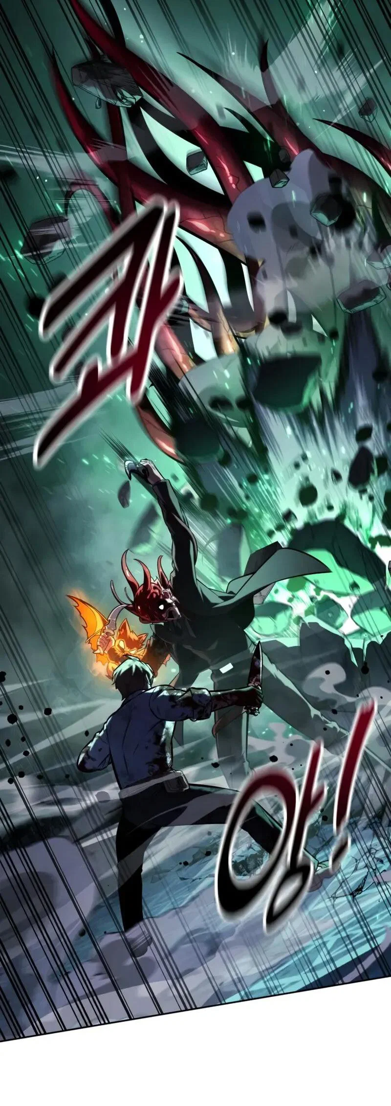 Манга Как выжить в академии - Глава 97 Страница 112