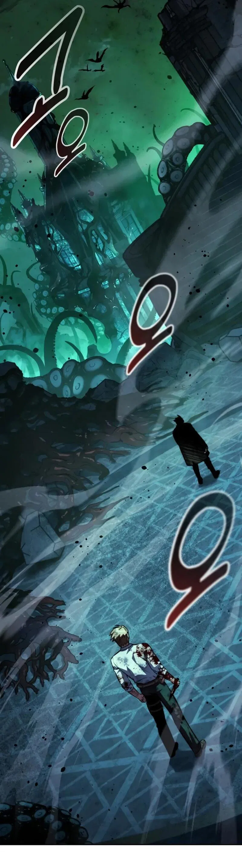 Манга Как выжить в академии - Глава 97 Страница 95