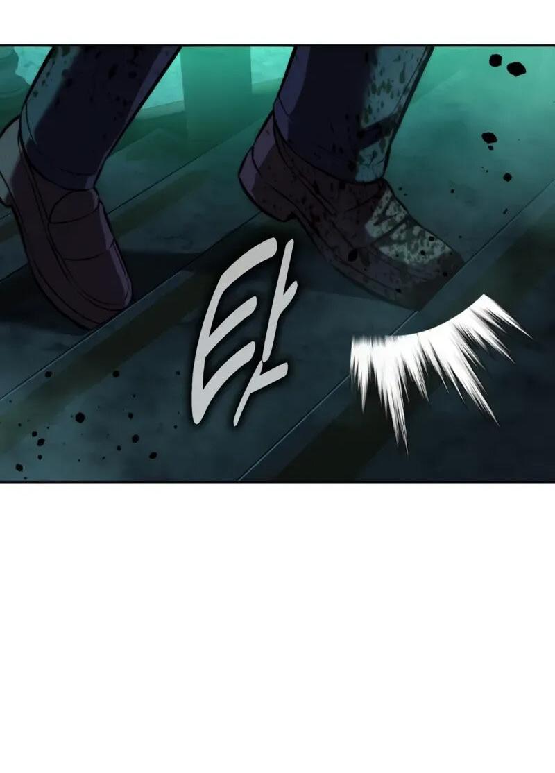 Манга Как выжить в академии - Глава 97 Страница 65