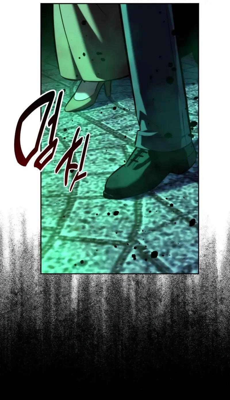 Манга Как выжить в академии - Глава 97 Страница 35