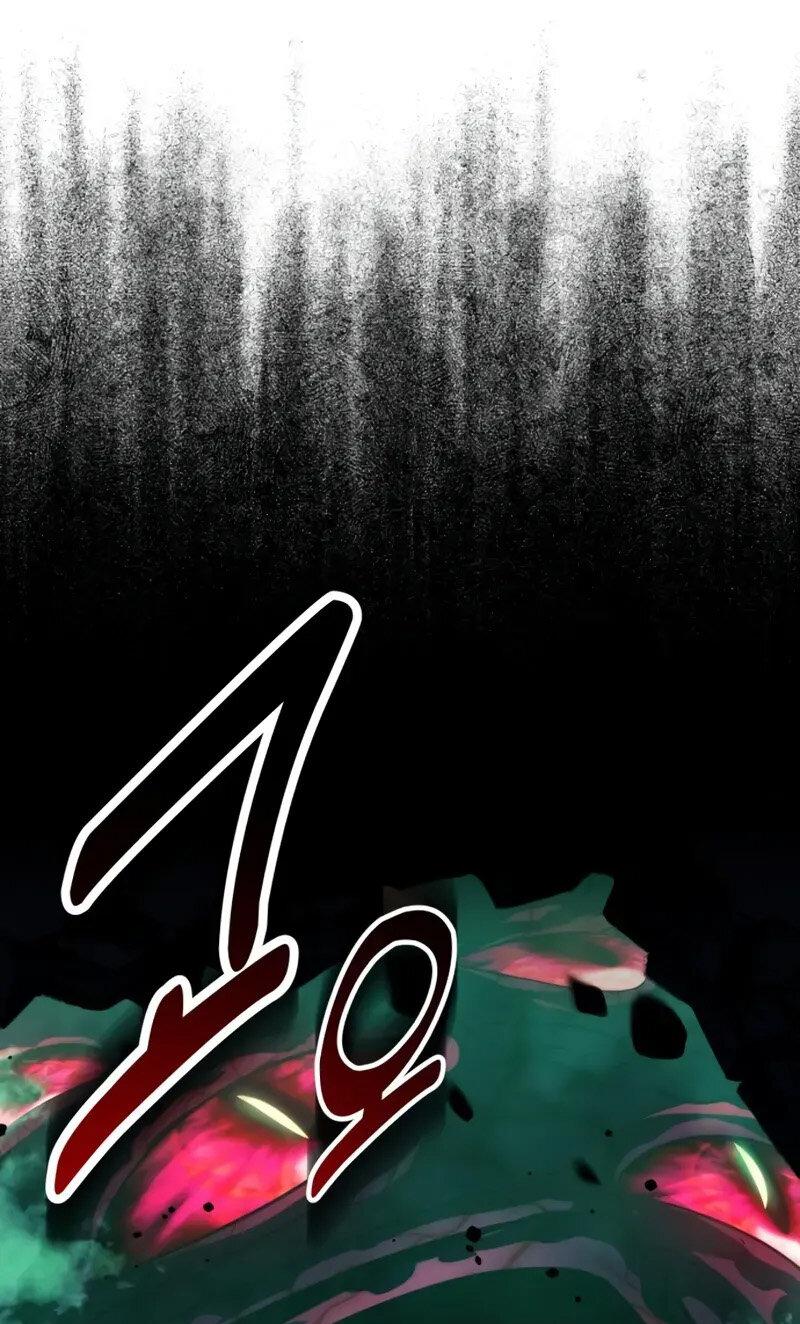 Манга Как выжить в академии - Глава 97 Страница 7