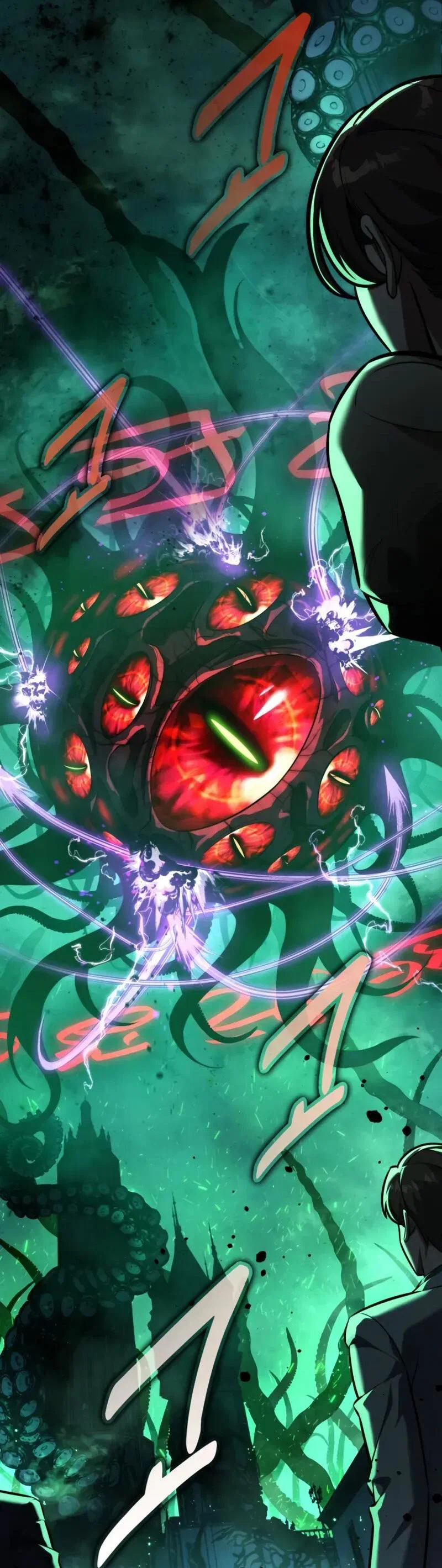 Манга Как выжить в академии - Глава 97 Страница 37