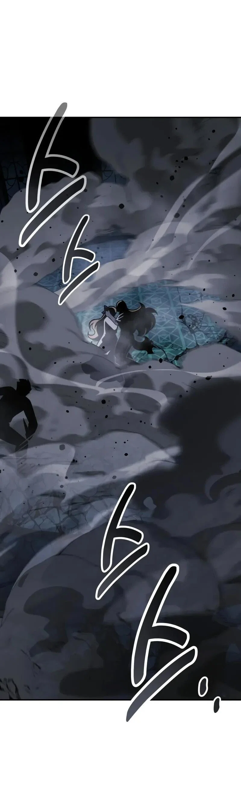 Манга Как выжить в академии - Глава 98 Страница 114