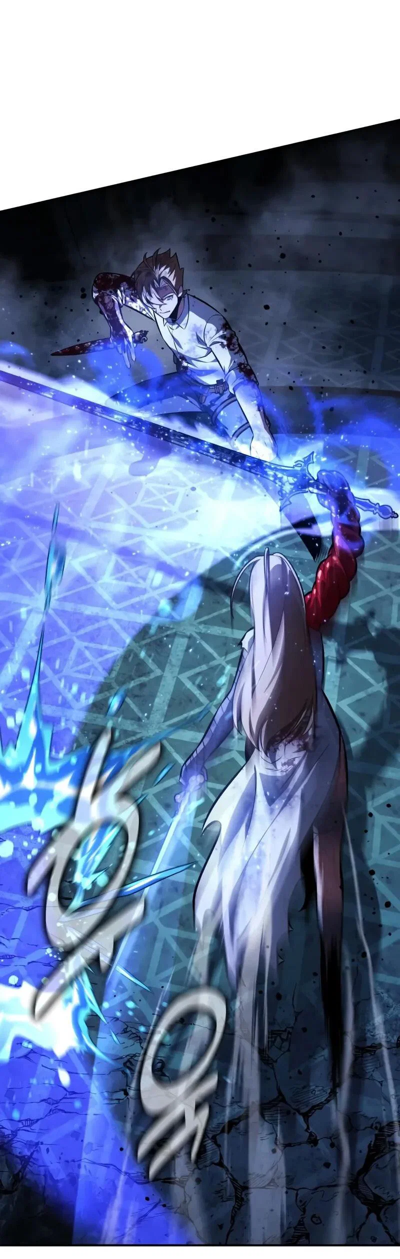 Манга Как выжить в академии - Глава 98 Страница 78