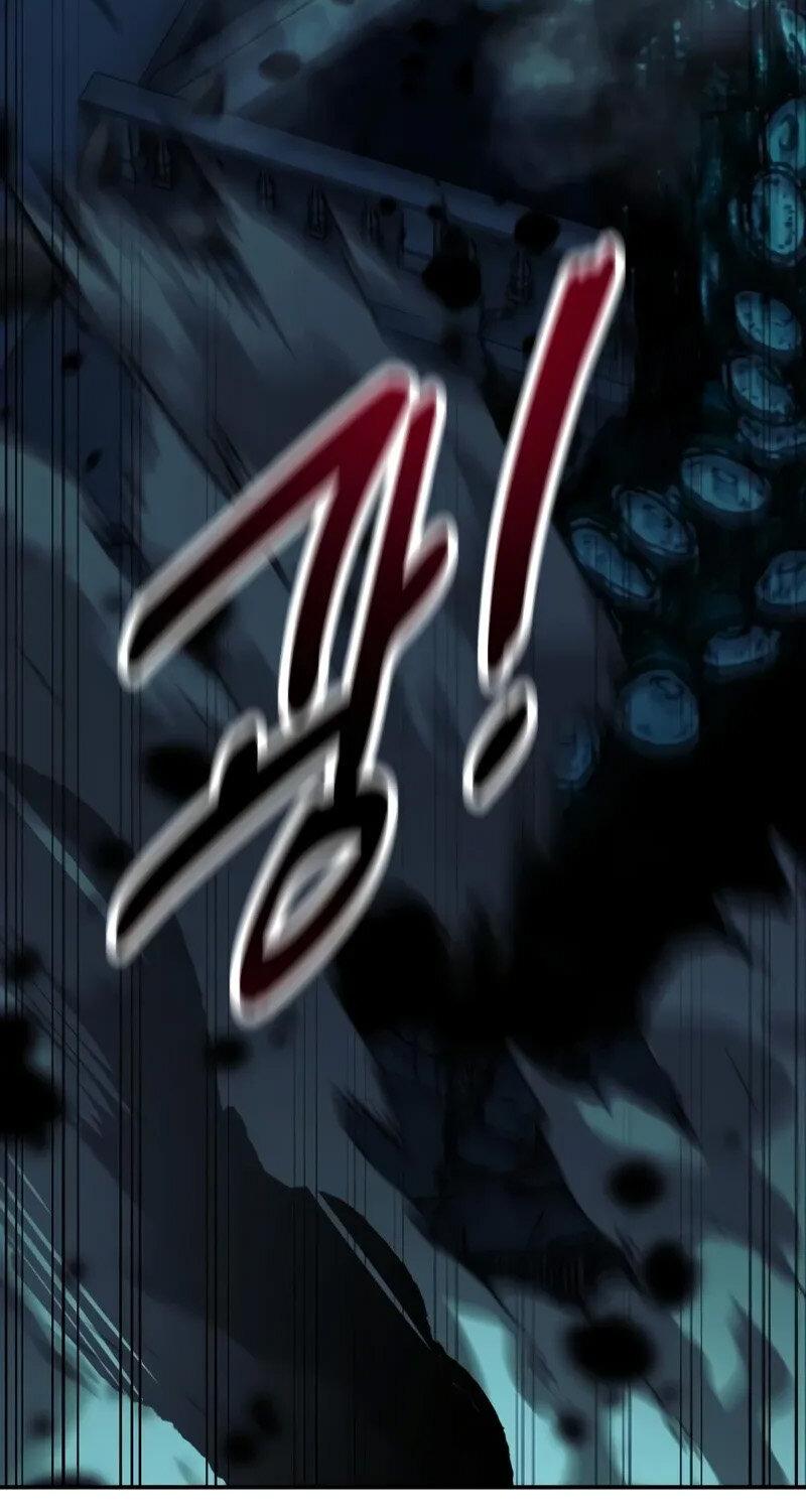 Манга Как выжить в академии - Глава 98 Страница 111