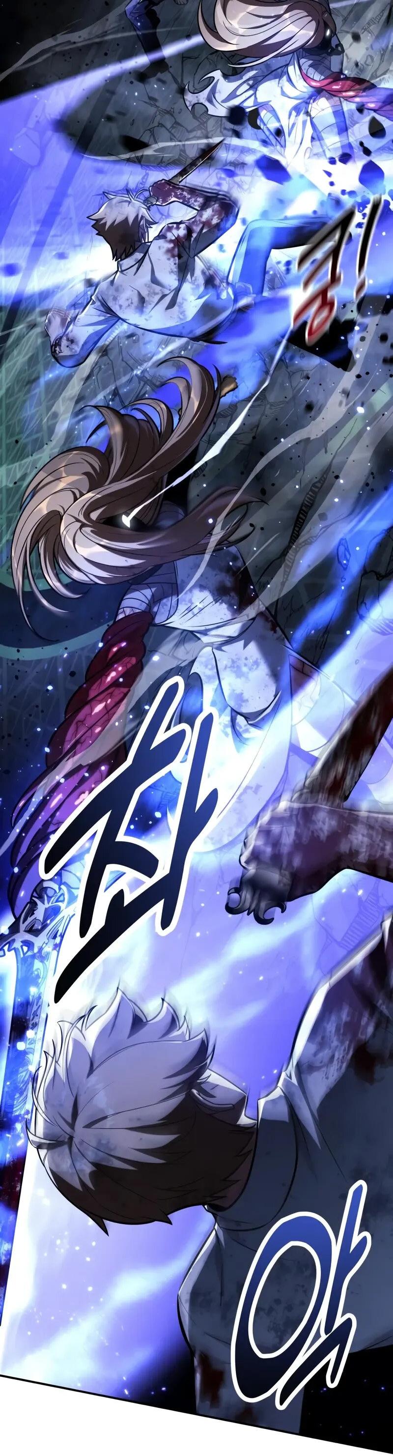 Манга Как выжить в академии - Глава 98 Страница 70