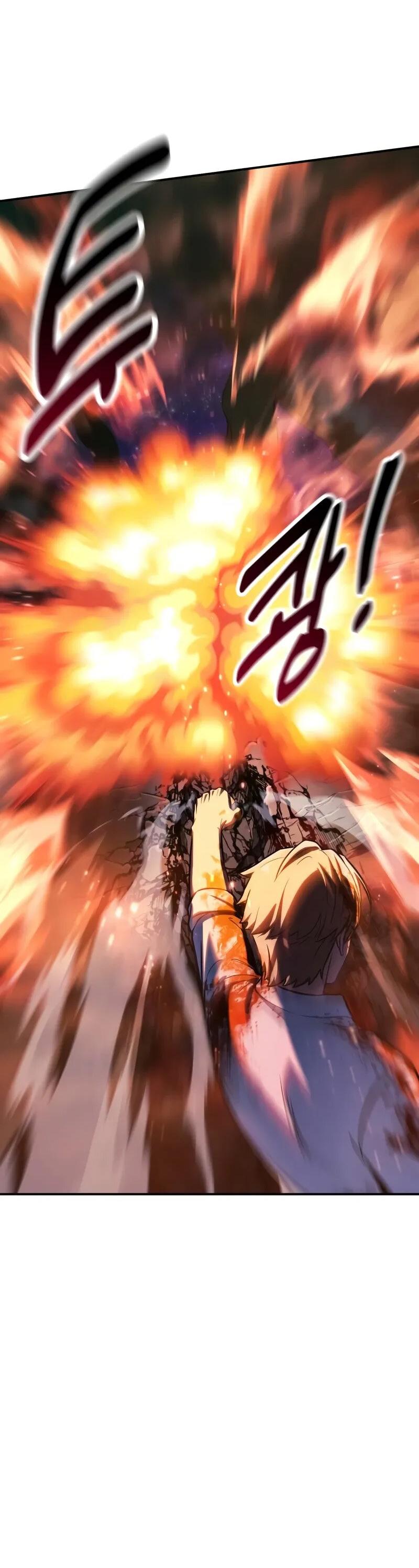 Манга Как выжить в академии - Глава 99 Страница 21