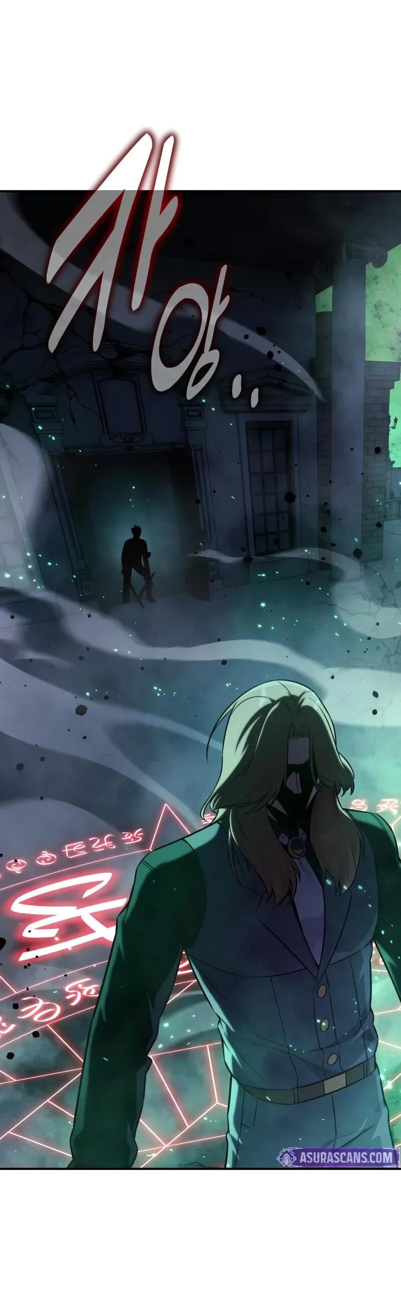 Манга Как выжить в академии - Глава 99 Страница 4