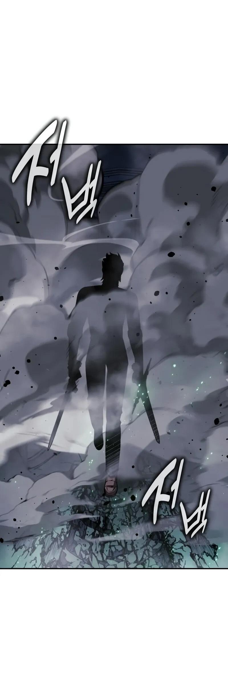 Манга Как выжить в академии - Глава 99 Страница 10