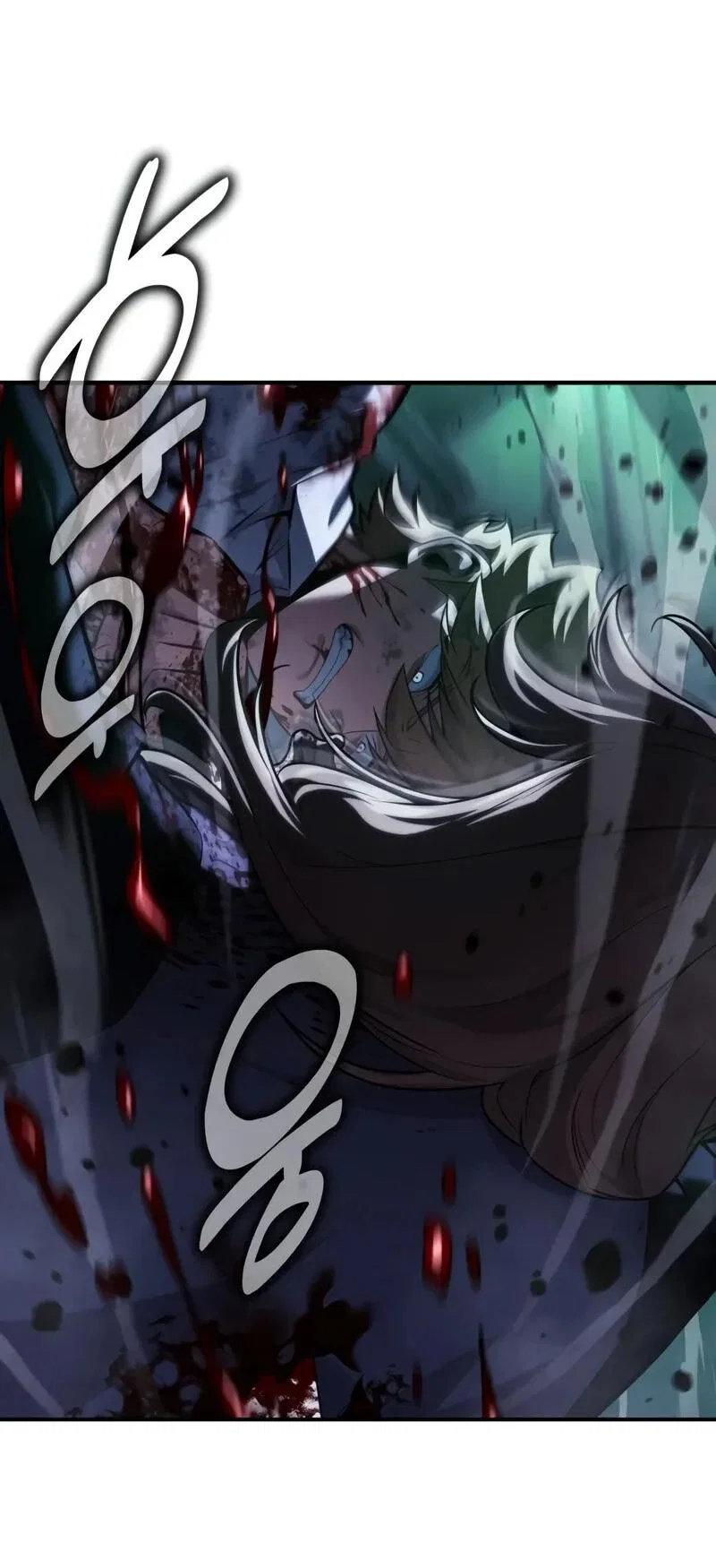 Манга Как выжить в академии - Глава 99 Страница 81