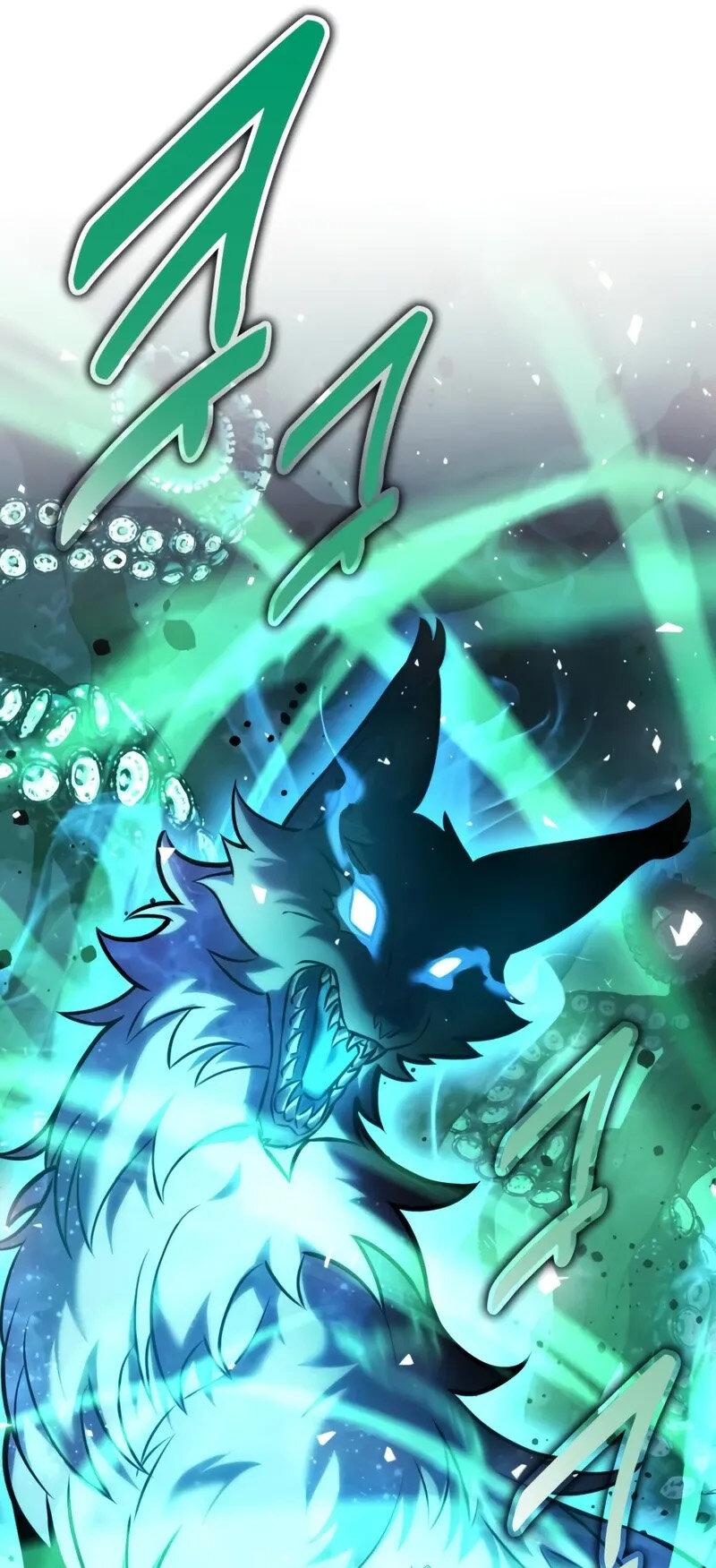 Манга Как выжить в академии - Глава 99 Страница 15