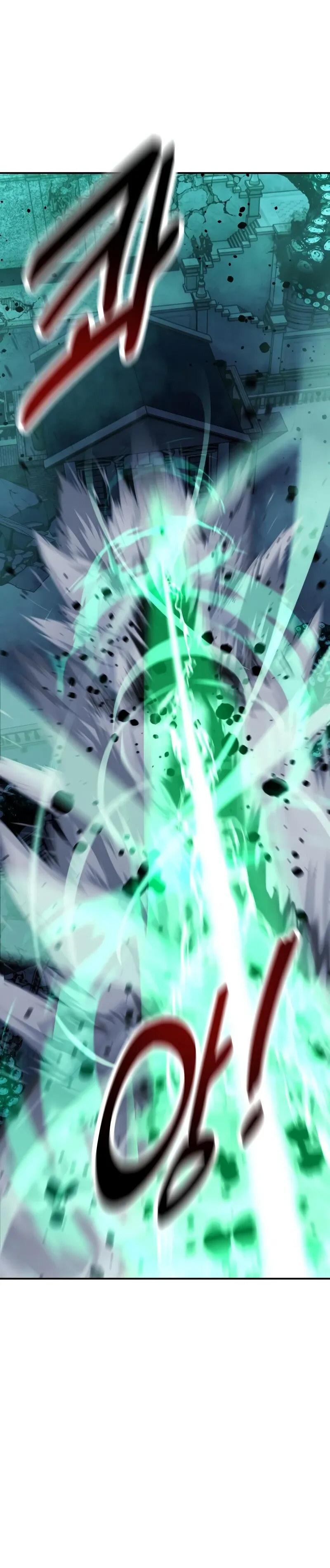 Манга Как выжить в академии - Глава 99 Страница 7