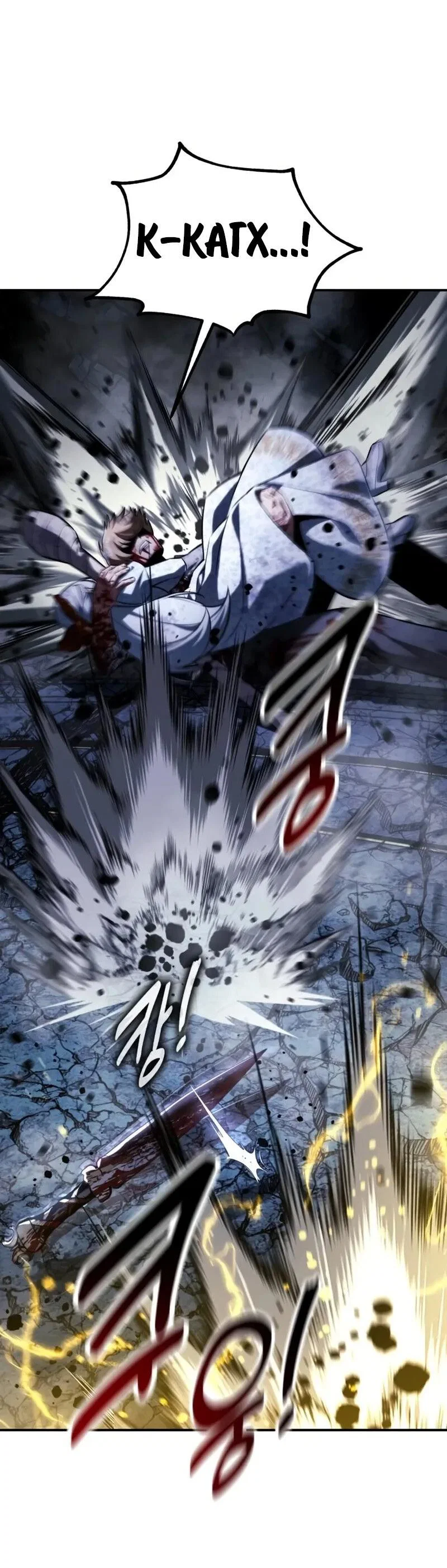 Манга Как выжить в академии - Глава 100 Страница 68