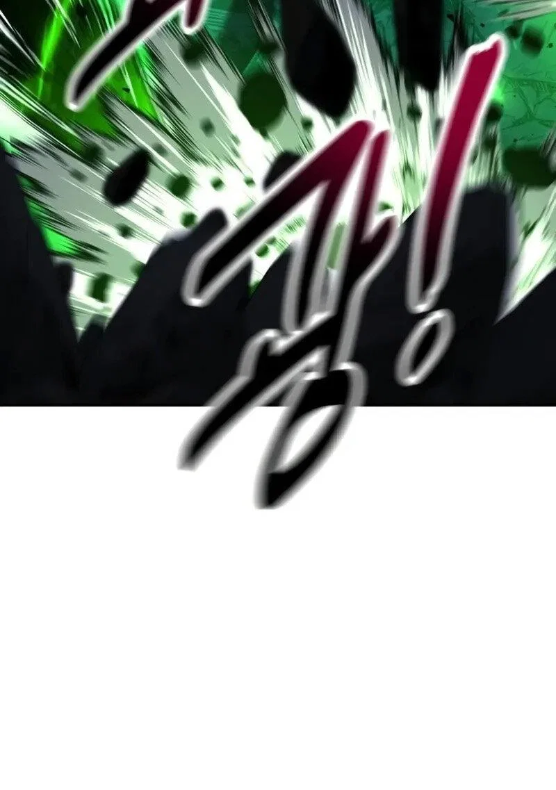 Манга Как выжить в академии - Глава 100 Страница 73