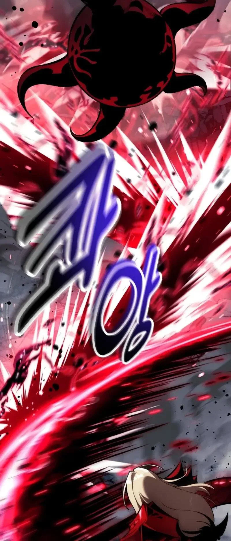 Манга Как выжить в академии - Глава 100 Страница 94