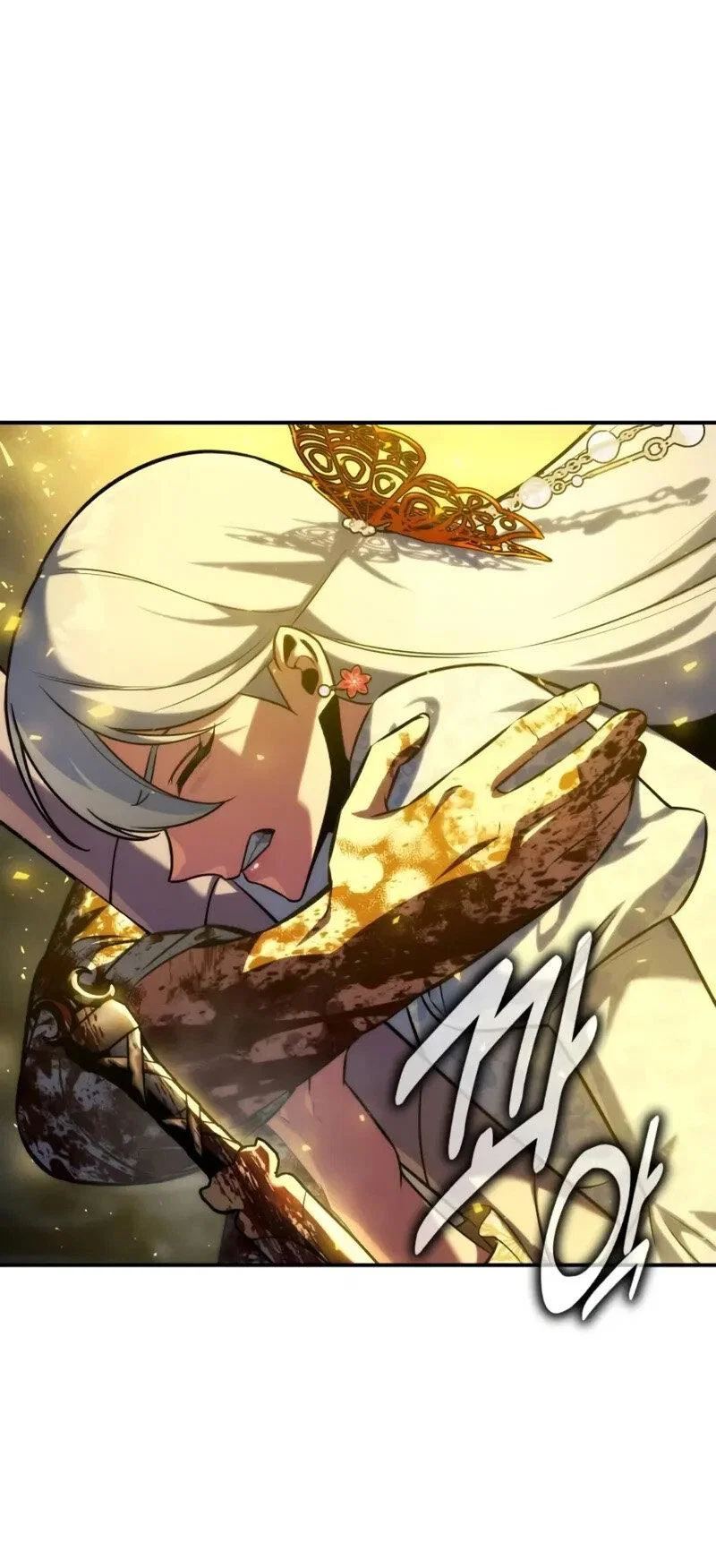 Манга Как выжить в академии - Глава 100 Страница 67