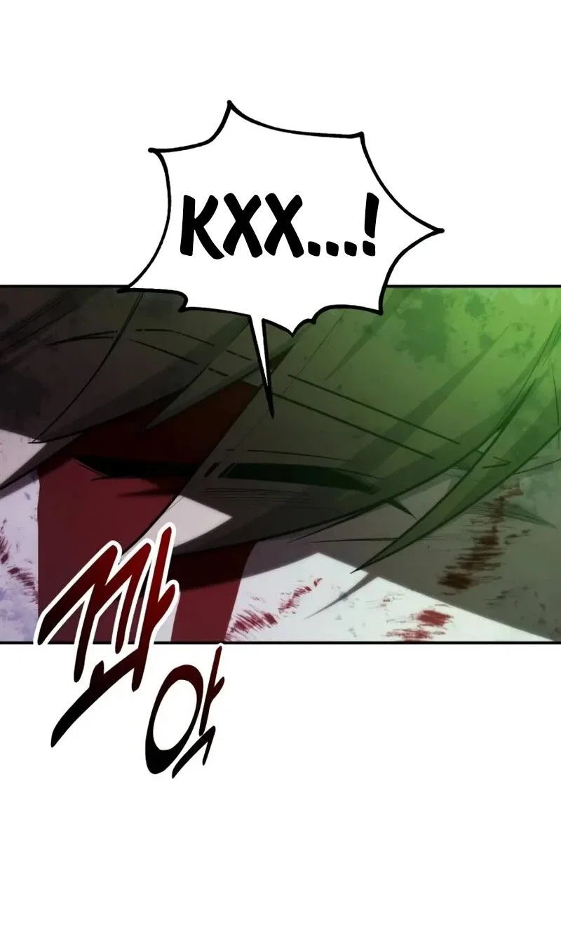 Манга Как выжить в академии - Глава 100 Страница 74