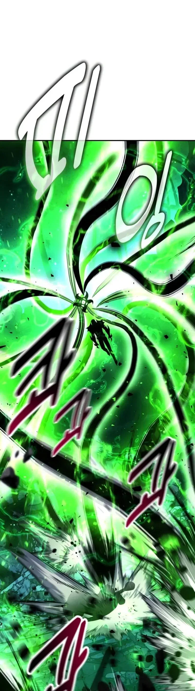 Манга Как выжить в академии - Глава 100 Страница 72