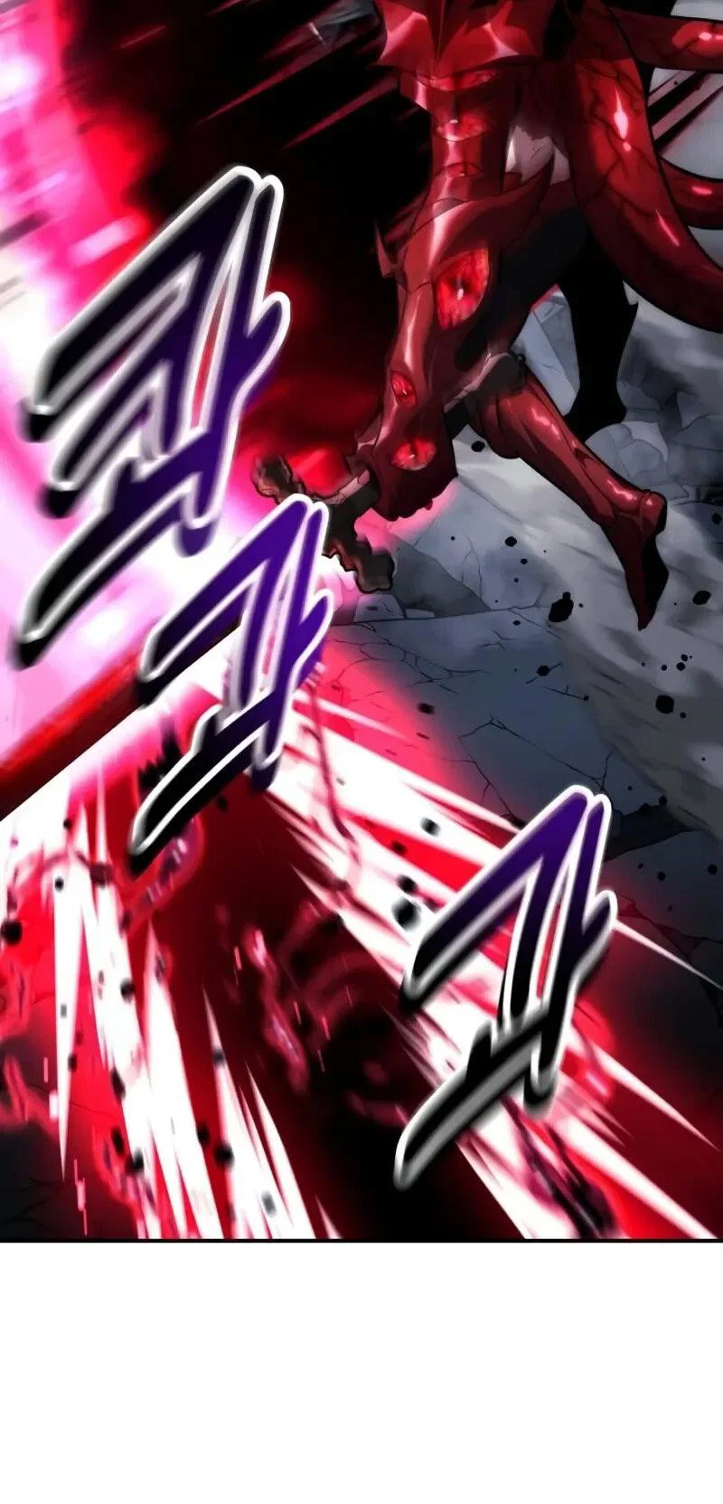 Манга Как выжить в академии - Глава 100 Страница 95