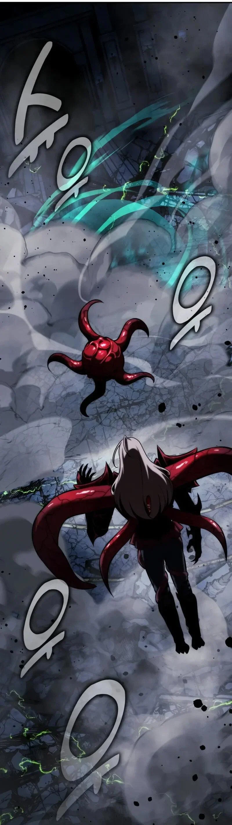 Манга Как выжить в академии - Глава 100 Страница 43