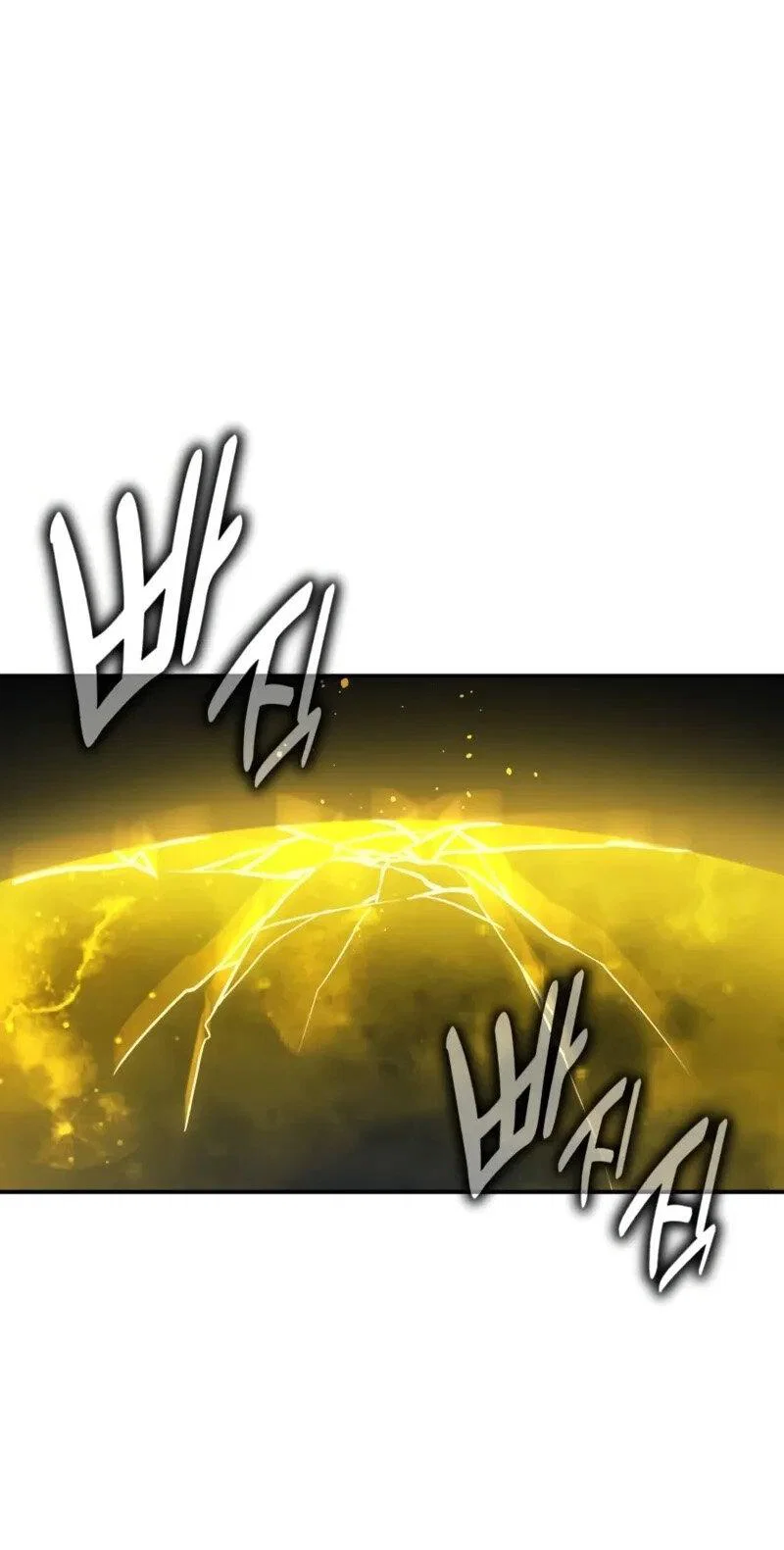 Манга Как выжить в академии - Глава 100 Страница 65