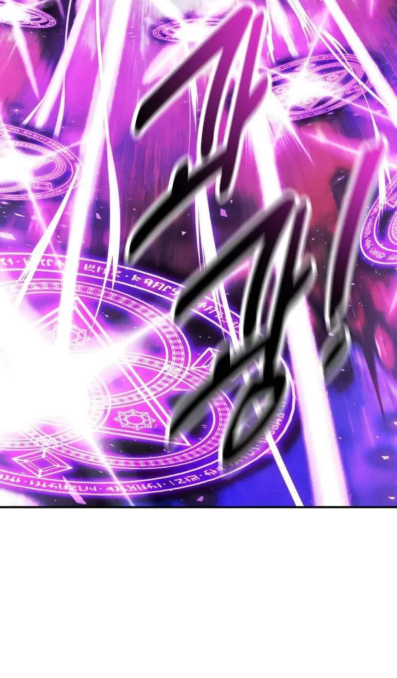 Манга Как выжить в академии - Глава 101 Страница 60