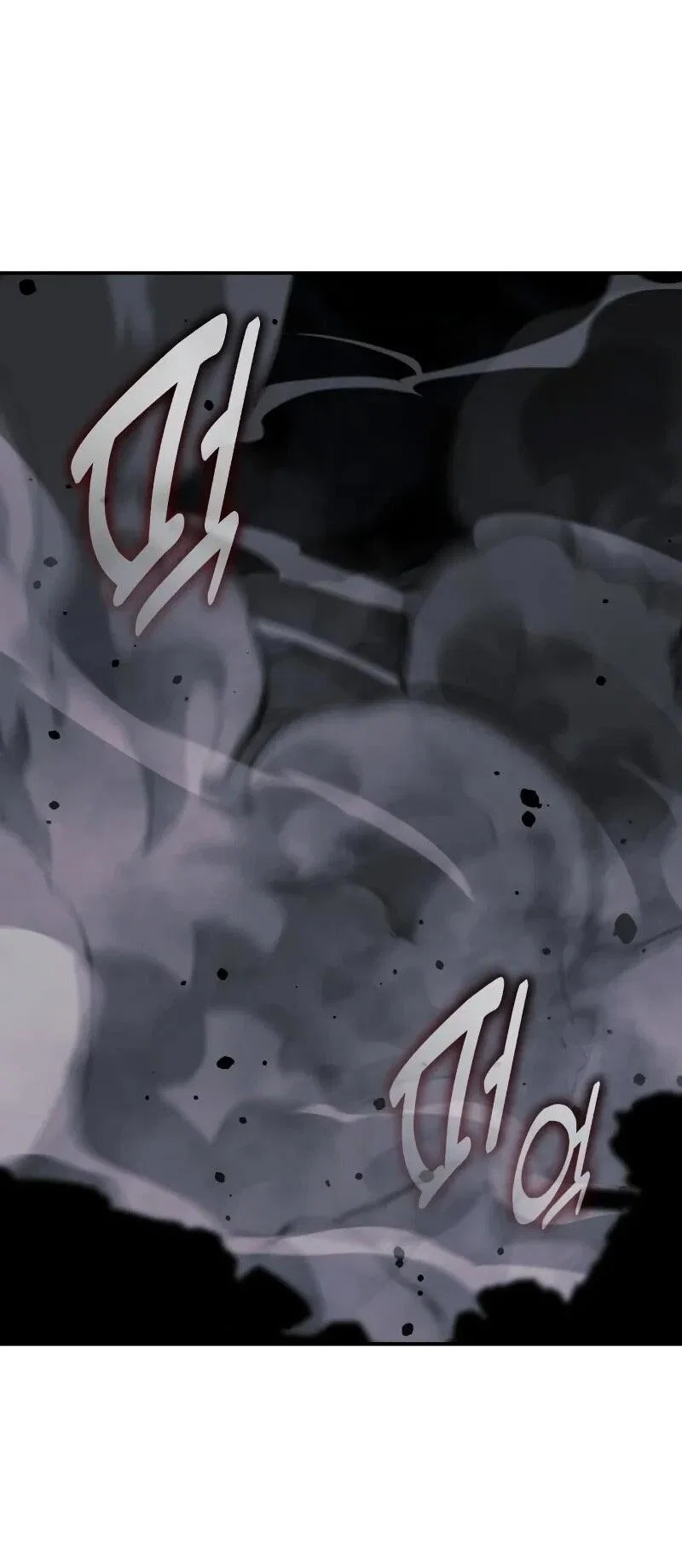 Манга Как выжить в академии - Глава 101 Страница 66